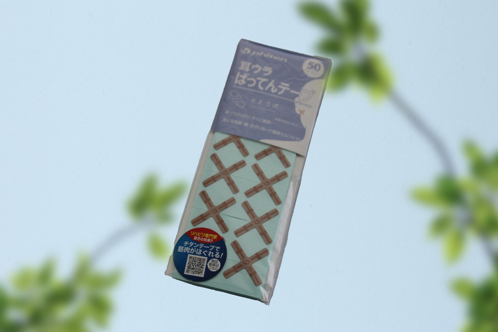 耳ウラばってんテープ®